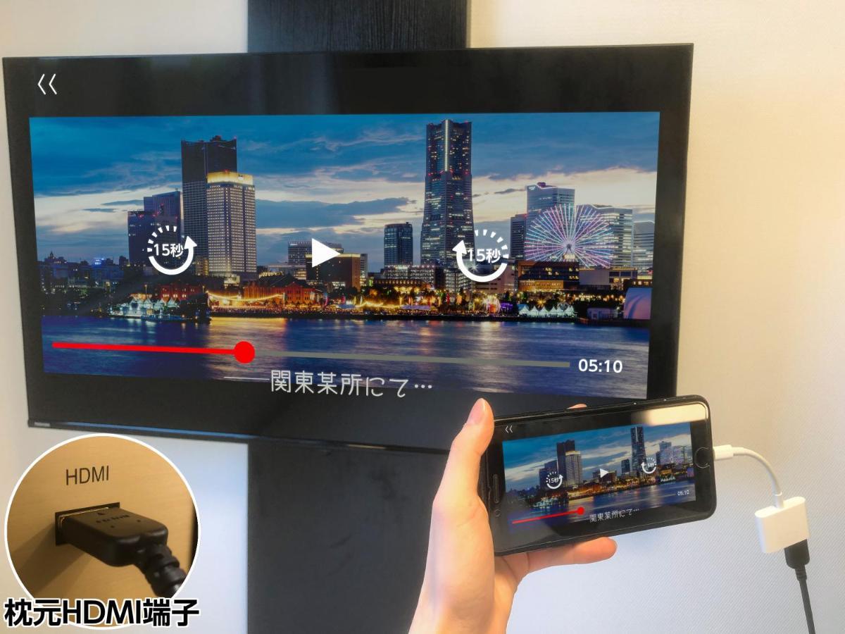 Apa Hotel Asakusa Kuramae Kita Τόκιο Εξωτερικό φωτογραφία